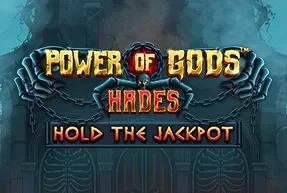Power of Gods: Hades Football Edition